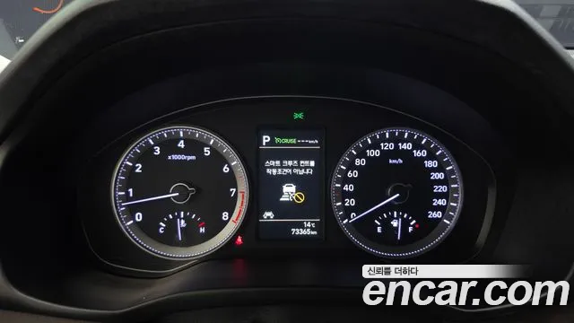 Hyundai Grandeur 2017 thumb 8