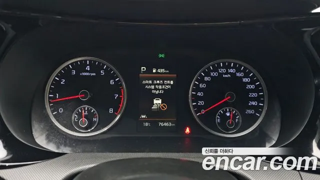 Kia K5 2022 thumb 8