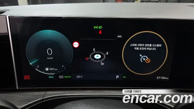 Hyundai Santa Fe 2024 thumb 7
