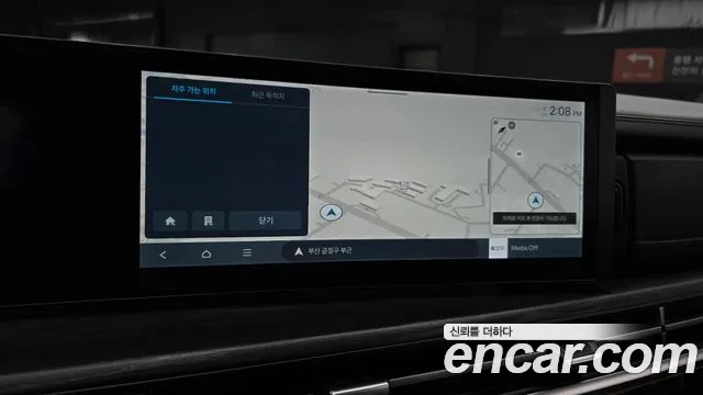 Hyundai Santa Fe 2024 thumb 12