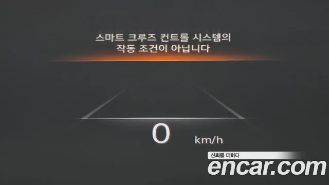 Genesis G80 2020 thumb 11