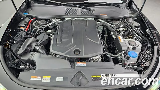 Audi A6 2026 thumb 6