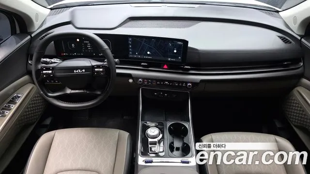 Kia Carnival 2025 thumb 6
