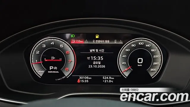 Audi A4 2022 thumb 8