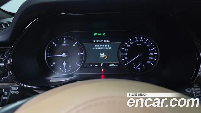 Kia Mohave 2020 thumb 8