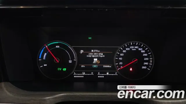 Kia Sorento 2020 thumb 7