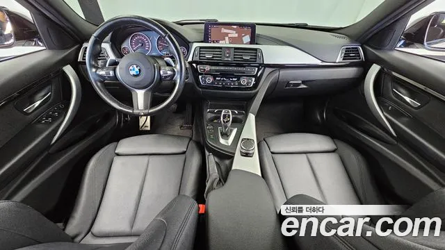 BMW 3-Series 2018 thumb 7