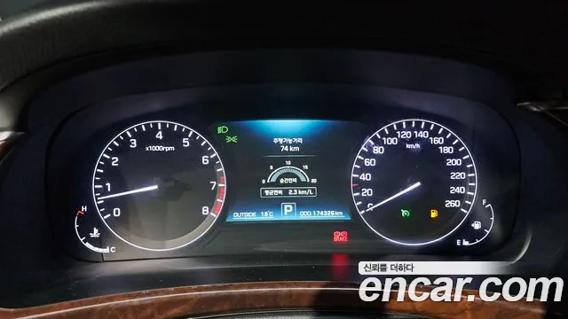Hyundai Equus 2013 thumb 8