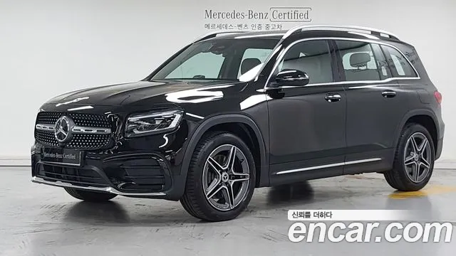 Mercedes-Benz GLB 2025 thumb 12
