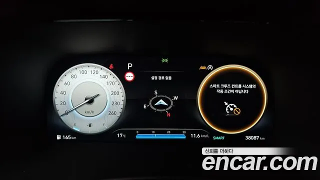Hyundai Palisade 2024 thumb 8