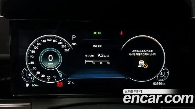 Hyundai Grandeur 2022 thumb 8