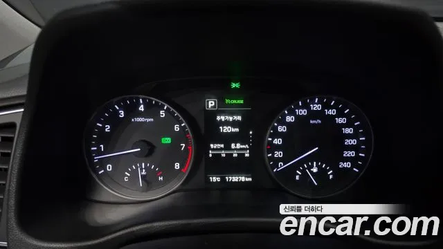 Hyundai Avante 2015 thumb 7