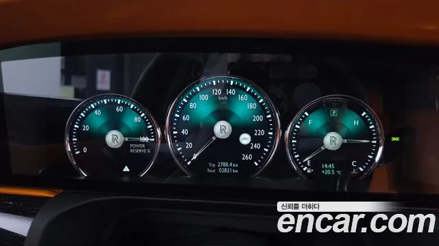 Rolls-Royce Ghost 2024 thumb 8