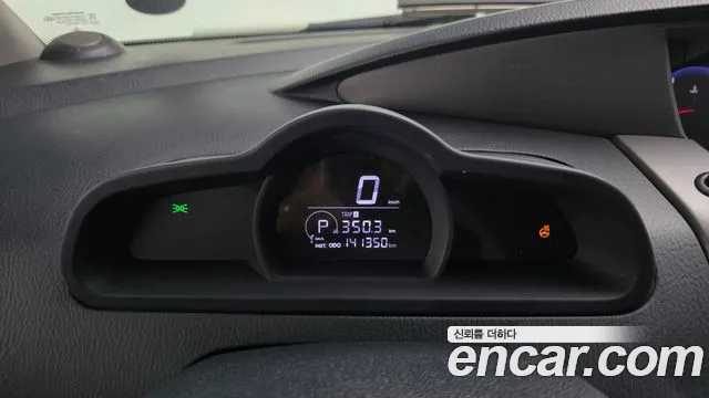 KG_Mobility_Ssangyong KORANDO 2015 thumb 8