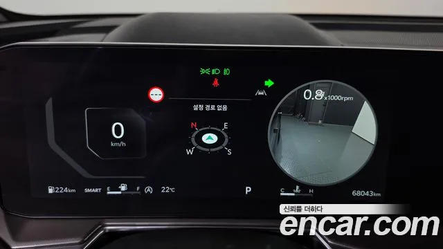 Kia Sorento 2024 thumb 8