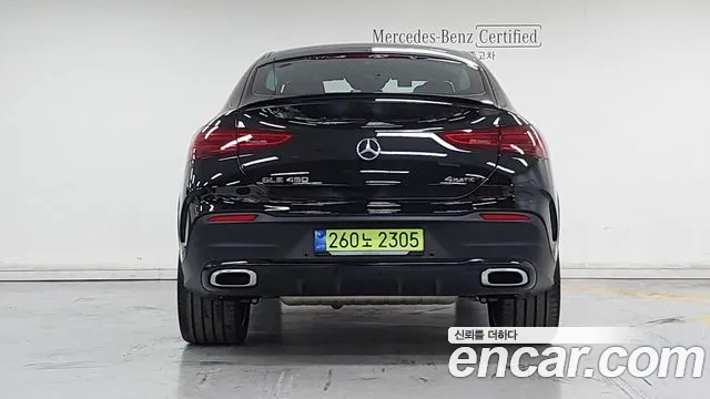 Mercedes-Benz GLE 2025 thumb 4