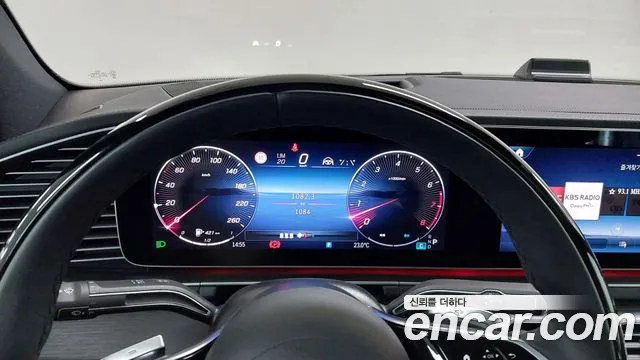 Mercedes-Benz GLE 2025 thumb 8