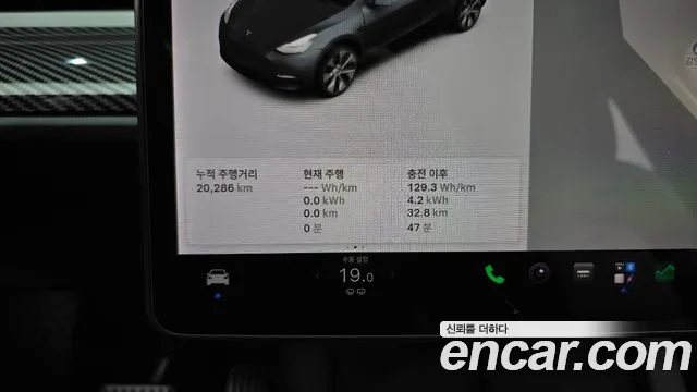 Tesla Model Y 2021 thumb 8
