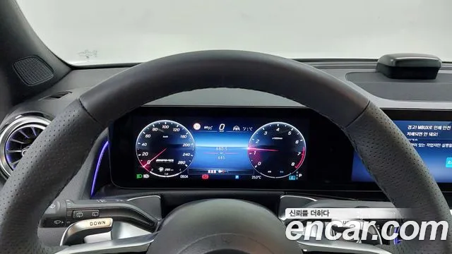 Mercedes-Benz GLB 2025 thumb 8