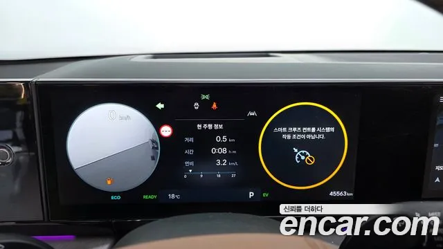 Hyundai Grandeur 2024 thumb 8