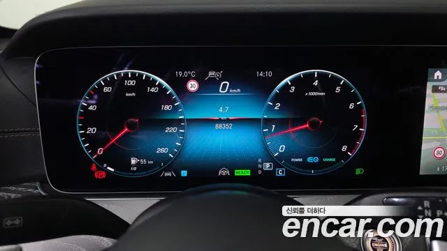 Mercedes-Benz E-Класс 2022 thumb 8
