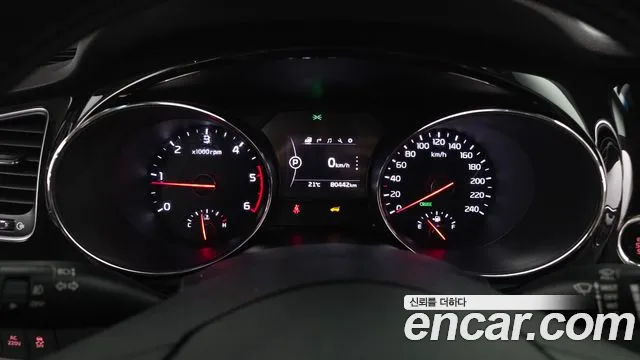 Kia Carnival 2017 thumb 8