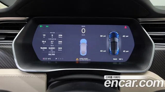 Tesla Model S 2017 thumb 7
