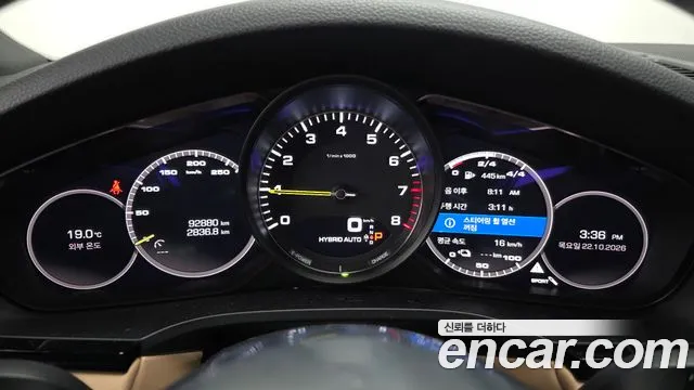 Porsche Cayenne 2020 thumb 8