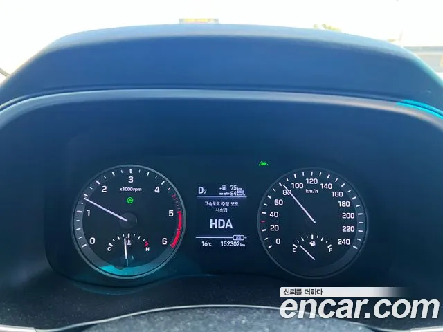 Hyundai Tucson 2019 thumb 8