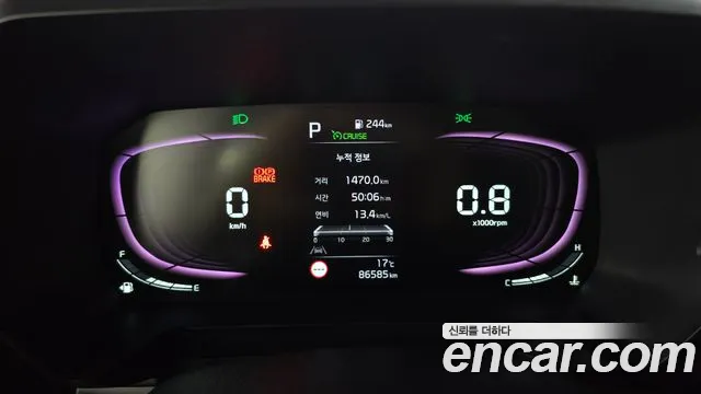 Kia Ray 2023 thumb 8