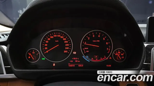 BMW 3-Series 2017 thumb 8