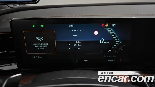 KG_Mobility_Ssangyong Torres 2025 thumb 7