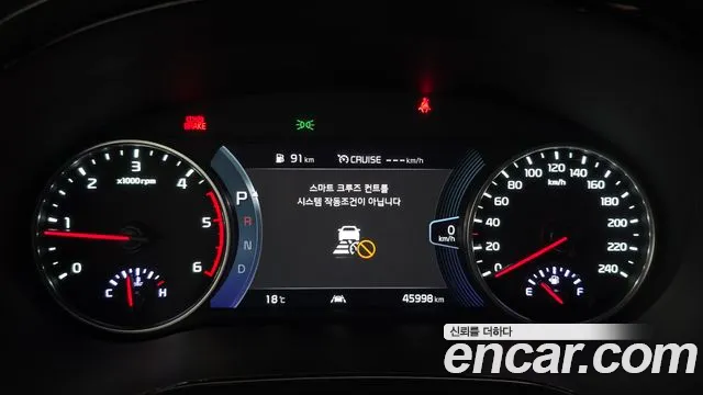 Kia Seltos 2019 thumb 8