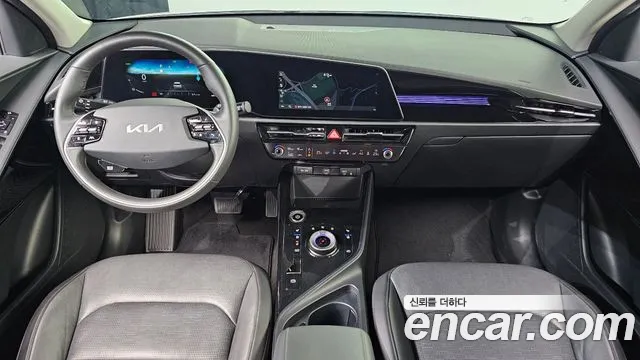 Kia Niro 2022 thumb 7