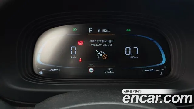 Hyundai Venue 2023 thumb 8