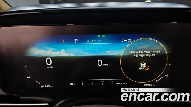 Kia Carnival 2021 thumb 8