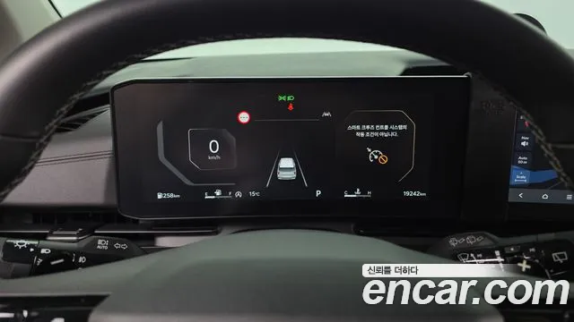 Kia Carnival 2025 thumb 8