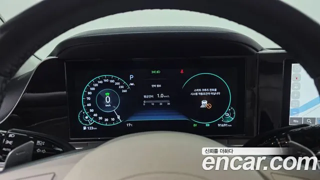 Hyundai Grandeur 2022 thumb 8