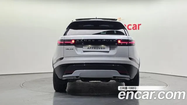 Land Rover Range Rover Velar 2026 thumb 6