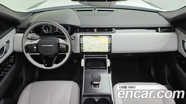 Land Rover Range Rover Velar 2026 thumb 9