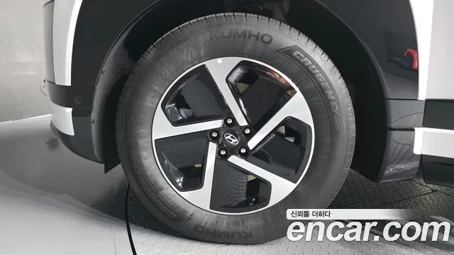 Hyundai IONIQ 9 2025 thumb 4