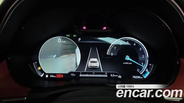 Genesis GV70 2022 thumb 8