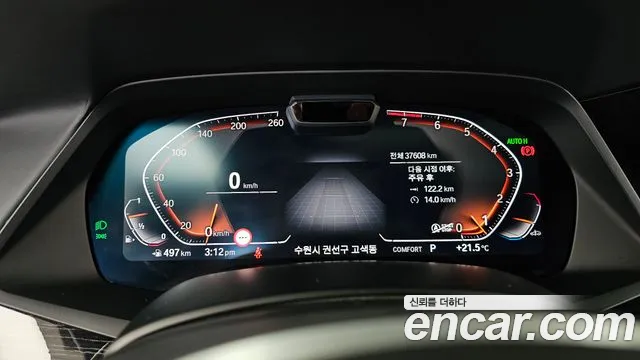BMW X7 2022 thumb 8