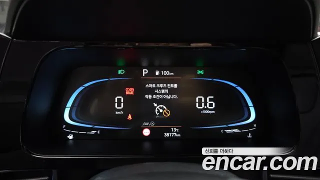 Hyundai Avante 2024 thumb 8