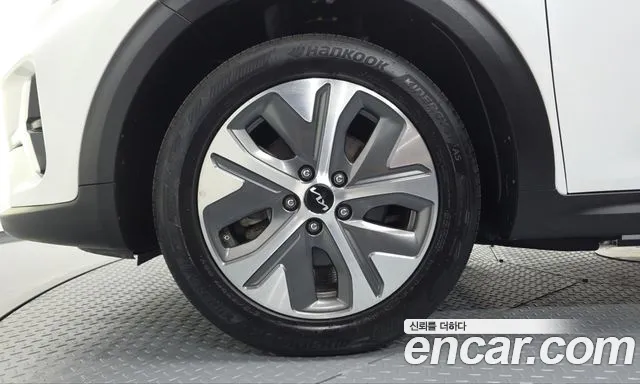 Kia Niro 2022 thumb 4