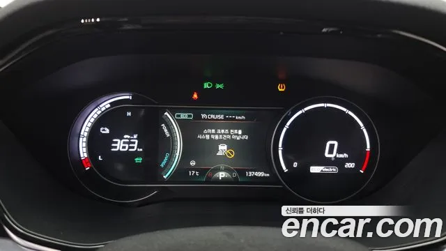 Kia Niro 2022 thumb 7