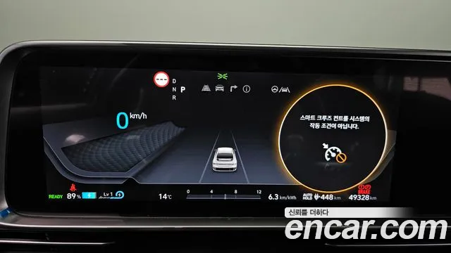 Hyundai IONIQ 6 2025 thumb 7