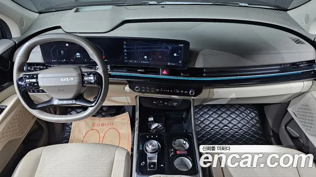 Kia Carnival 2025 thumb 7