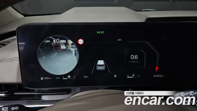 Kia Carnival 2025 thumb 8