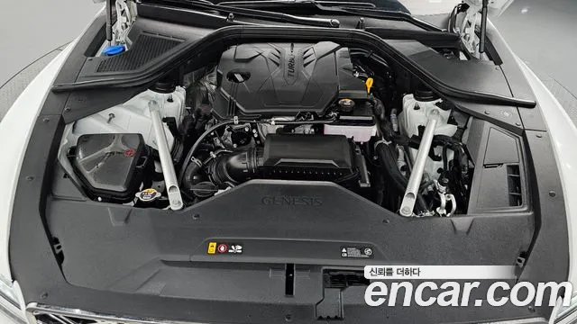 Genesis G80 2026 thumb 5